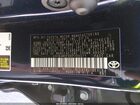 2024 Toyota Corolla Le Синий vin: 5YFB4MDE6RP200071