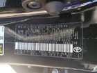2026 Toyota Corolla Le Черный vin: 5YFB4MDE6TP441264