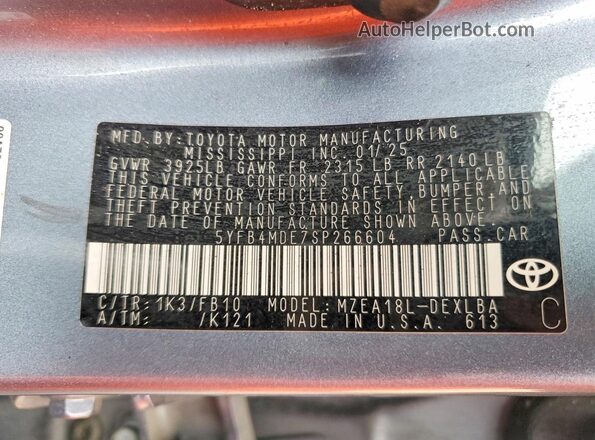 5YFB4MDE7SP266604 2025 TOYOTA COROLLA Серый Вид подкапотного пространства