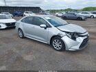 2025 Toyota Corolla Le Silver vin: 5YFB4MDE7SP305059