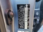 2023 Toyota Corolla Le Синий vin: 5YFB4MDE9PP041219