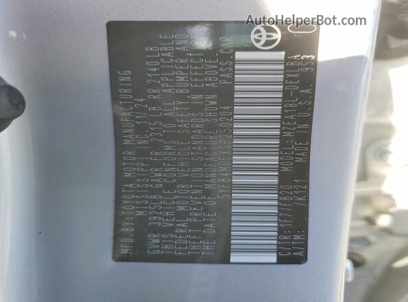 5YFB4MDEXSP250204 2025 TOYOTA COROLLA Серебряный Вид подкапотного пространства