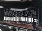 2026 Toyota Corolla Le Black vin: 5YFB4MDEXTP397818