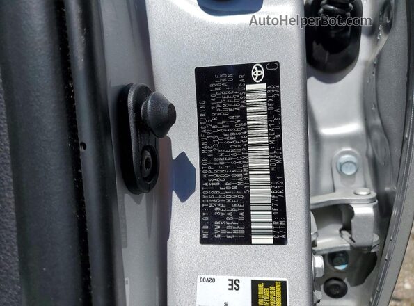 5YFB4MDEXTP408476 2026 TOYOTA LL Silver ძრავის განყოფილების ხედი