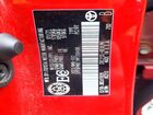 2021 Toyota Corolla Le Red vin: 5YFBPMBE1MP208498 2021 Toyota Corolla Le Red vin: 5YFBPMBE1MP208498