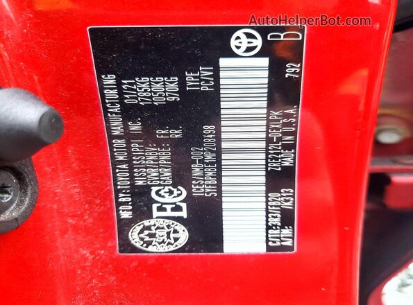 5YFBPMBE1MP208498 2021 TOYOTA COROLLA Red Engine compartment view