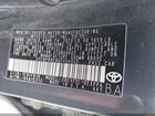2016 Toyota Corolla Le Plus Серый vin: 5YFBPRHE8GP444932