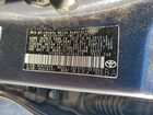 2017 Toyota Corolla L Серый vin: 5YFBURHE4HP665678 2017 Toyota Corolla L Серый vin: 5YFBURHE4HP665678