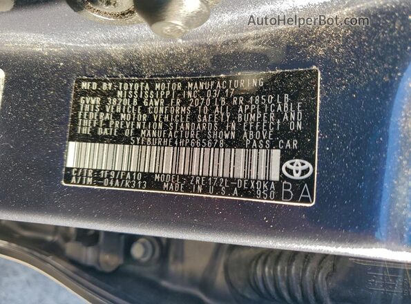 5YFBURHE4HP665678 2017 TOYOTA COROLLA Серый Вид подкапотного пространства