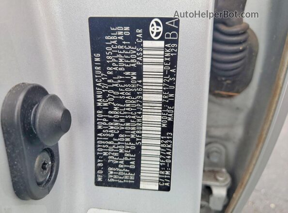 5YFBURHE4JP791674 2018 TOYOTA COROLLA Серебряный Вид подкапотного пространства