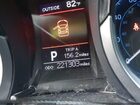 2016 Toyota Corolla S Plus Белый vin: 5YFBURHE6GP385792