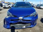 2019 Toyota Corolla Se Синий vin: 5YFBURHEXKP895183