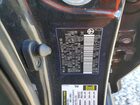 2021 Toyota Corolla L Black vin: 5YFDPMAE3MP173859 2021 Toyota Corolla L Black vin: 5YFDPMAE3MP173859