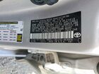 2021 Toyota Corolla L Silver vin: 5YFDPMAE6MP193460