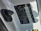 2022 Toyota Corolla L Silver vin: 5YFDPMAE9NP280092