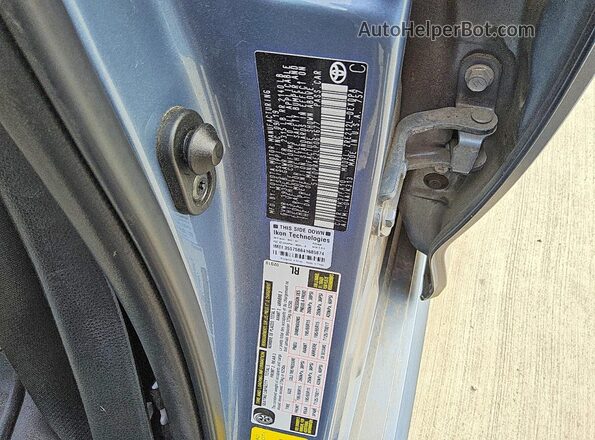 5YFDPRAE2LP061677 2020 TOYOTA COROLLA Серый Вид подкапотного пространства