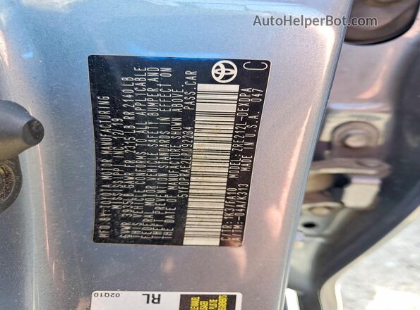 5YFDPRAE2LP092234 2020 TOYOTA COROLLA Blue Вид підкапотного простору
