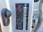 2020 Toyota Corolla L Silver vin: 5YFDPRAE8LP075048 2020 Toyota Corolla L Silver vin: 5YFDPRAE8LP075048