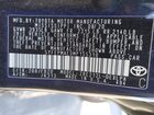 2021 Toyota Corolla Le Black vin: 5YFEPMAE0MP155310