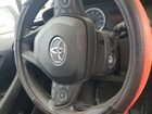 2021 Toyota Corolla Le Red vin: 5YFEPMAE1MP221069