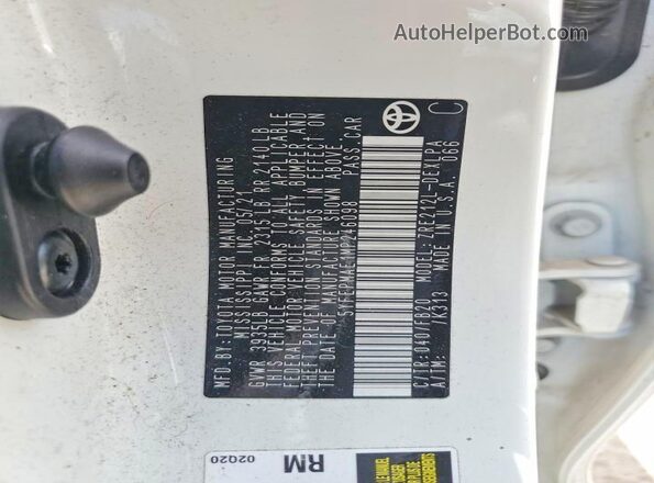 5YFEPMAE1MP246098 2021 TOYOTA COROLLA Белый Вид подкапотного пространства