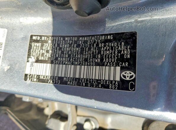 5YFEPMAE1MP268490 2021 TOYOTA COROLLA Gray Вид підкапотного простору