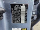 2022 Toyota Corolla Le Blue vin: 5YFEPMAE2NP303359
