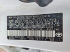 2022 Toyota Corolla Le White vin: 5YFEPMAE2NP313759