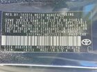 2022 Toyota Corolla Le Blue vin: 5YFEPMAE2NP325930