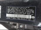 2021 Toyota Corolla Le Black vin: 5YFEPMAE3MP196367