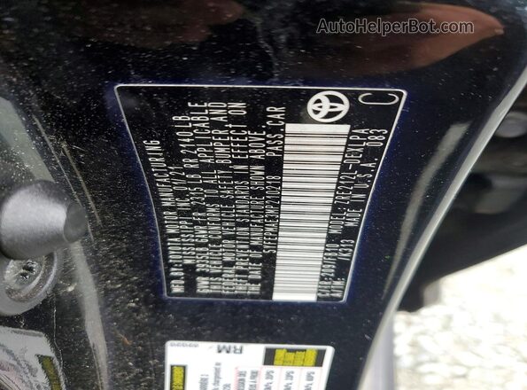 5YFEPMAE3MP210218 2021 TOYOTA COROLLA Черный Вид подкапотного пространства