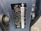 2022 Toyota Corolla Le Blue vin: 5YFEPMAE3NP389524