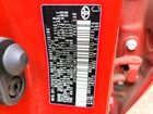 2021 Toyota Corolla Le Red vin: 5YFEPMAE4MP180355 2021 Toyota Corolla Le Red vin: 5YFEPMAE4MP180355