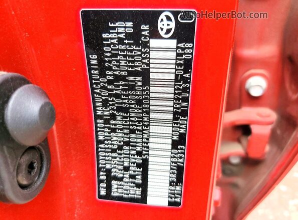5YFEPMAE4MP180355 2021 TOYOTA COROLLA Red Engine compartment view
