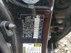 2021 Toyota Corolla Le Черный vin: 5YFEPMAE4MP265552