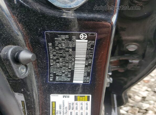 5YFEPMAE4MP265552 2021 TOYOTA COROLLA Черный Вид подкапотного пространства