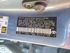2021 Toyota Corolla Le Синий vin: 5YFEPMAE4MP268581