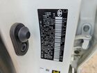 2021 Toyota Corolla Le White vin: 5YFEPMAE5MP258688