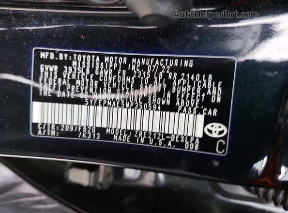 5YFEPMAE5NP350594 2022 TOYOTA COROLLA Черный Вид подкапотного пространства