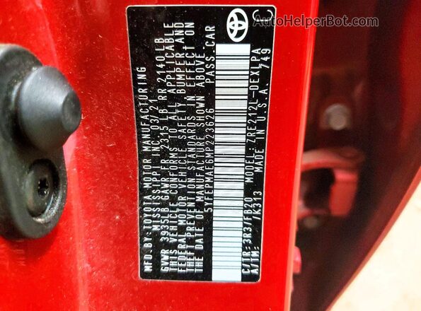 5YFEPMAE6MP223626 2021 TOYOTA COROLLA Красный Вид подкапотного пространства