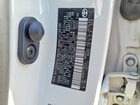 2021 Toyota Corolla Le White vin: 5YFEPMAE6MP236764