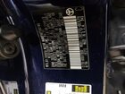 2021 Toyota Corolla Le Blue vin: 5YFEPMAE6MP238160