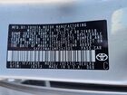 2021 Toyota Corolla Le Silver vin: 5YFEPMAE6MP242905