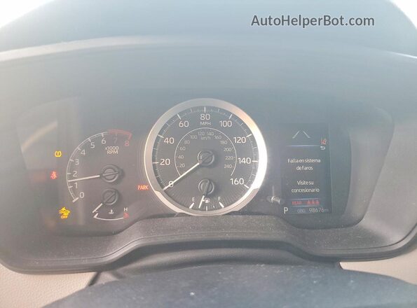 5YFEPMAE7MP167986 2021 TOYOTA COROLLA Blue Instrument cluster view
