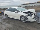 2021 Toyota Corolla Le White vin: 5YFEPMAE7MP211114