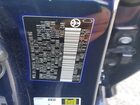 2021 Toyota Corolla Le Blue vin: 5YFEPMAE7MP227295 2021 Toyota Corolla Le Blue vin: 5YFEPMAE7MP227295