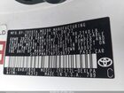 2022 Toyota Corolla Le Белый vin: 5YFEPMAE7NP359877