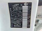 2021 Toyota Corolla Le White vin: 5YFEPMAE8MP203166