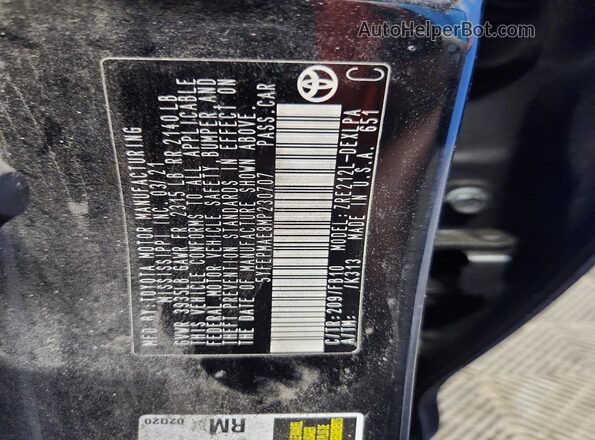 5YFEPMAE8MP230707 2021 TOYOTA LL Черный Вид подкапотного пространства