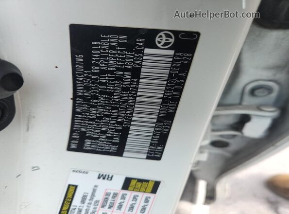 5YFEPMAE8MP247944 2021 TOYOTA COROLLA Белый Вид подкапотного пространства